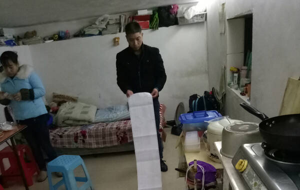 打工夫妻之子花3万打赏主播续:钱已全部追回