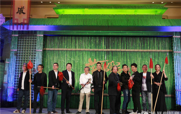 4月13日，古装历史动作大戏《荡寇风云》在京举办“首战出击”发布会，导演陈嘉上携赵文卓、洪金宝、吴樾、洪天明等演员悉数亮相。