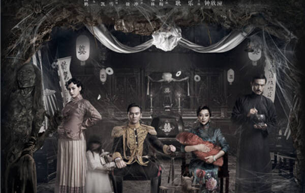 由陈嘉上监制，谭广源、蔡骏编剧，钱人豪执导，张智霖、梅婷、钟欣潼、耿乐领衔主演的东方悬疑惊悚3D巨制《京城81号2》即将于7月6日全国上映。