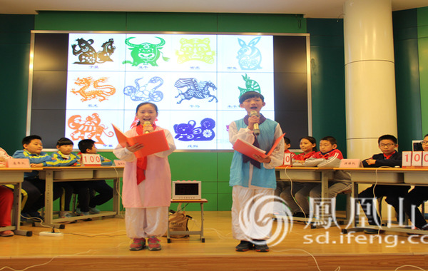 山东省济南汇才小学传统文化读书活动竞赛五年