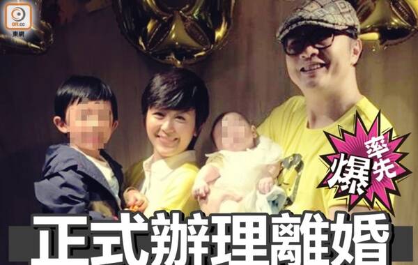 据香港媒体《东网》6月8日报道，今年35岁、童星出身的唐宁，2010年低调与年长13岁的舞台剧才子邓伟杰结婚，诞下一子一女，一直表现恩爱，但8日凌晨突然曝出唐宁宣布离婚的消息。图为唐宁一家。
