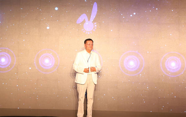 6月25日，凤凰LEJOY PARK品牌发布仪式在北京凤凰中心隆重举行。本次发布会旨在推出由凤凰数字科技打造的科技创新、文化艺术和儿童娱乐教育三大领域跨界融合的全新产品—LEJOY PARK，为儿童提供更优秀的文化内容和服务。全国政协常委、凤凰卫视有限公司董事局主席兼行政总裁刘长乐太平绅士，出席了本次活动。