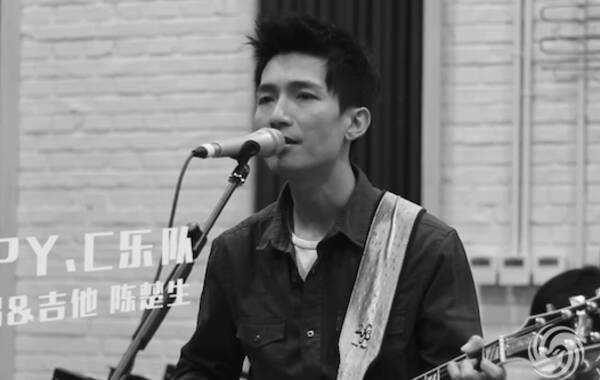  今日，陈楚生&SPY.C《“逆旅人生”独立行》全网发布。这是陈楚生工作室继《生如逆旅》之后的第二部独立制作的微纪录片。
