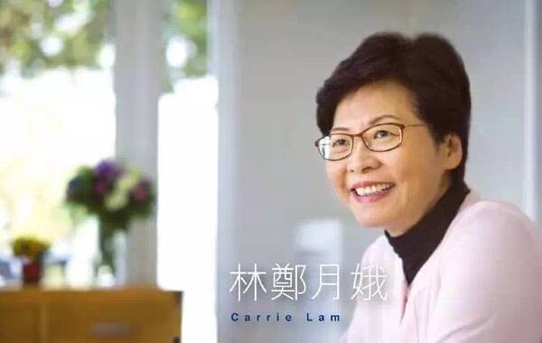 林郑月娥在香港特区第五任行政长官选举中胜出,其得票已超过选举条例规定的600张有效选票。林郑月娥,香港“铁娘子”,香港回归20年来,第一位女特首。 长安剑:香港迎新特首,“女娲补天”预言能成真?