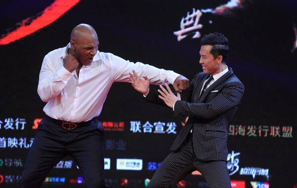 《叶问3》首映 甄子丹与泰森打戏压力大:提前