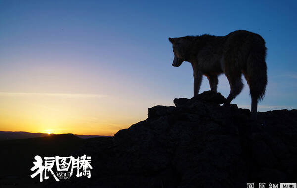 《狼图腾》曝主题曲MV 汪峰献唱《沧浪之歌》