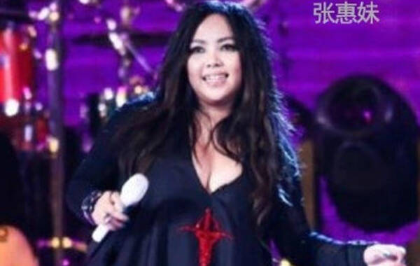 林志玲范冰冰遭恶搞 被网友PS成<em>大胖子</em>-德州新