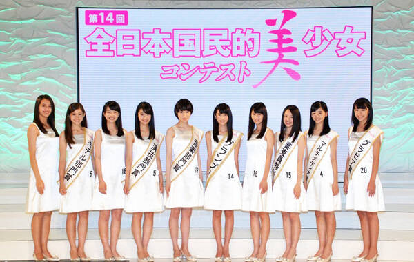 14届日本国民美少女出炉 12岁初中生夺冠(图)