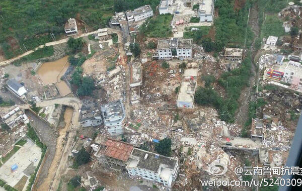 8月4日，13集团军某陆航旅已成功打通昭通至震中鲁甸龙头山空中救援通道，首批5名伤员已转出震中送往最近医院救治。