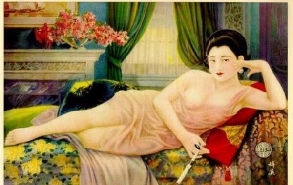 <em>民国</em>时期的时尚<em>美女</em>|身材|丰满_凤凰时尚