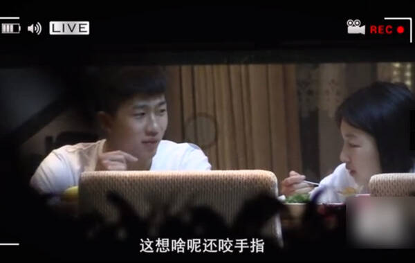 娱乐是个“圈”!曝周冬雨与男友的前女友曾是室友-中国品牌服装网