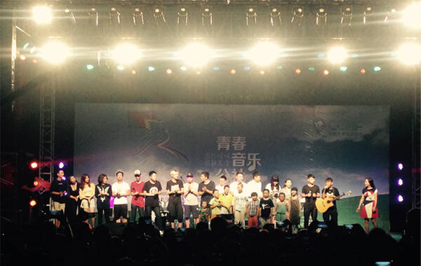 中国大学生音乐节训练营开营 水木年华带病参