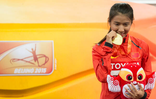 刘虹获深圳福田区奖励20万 退役后想建竞走俱