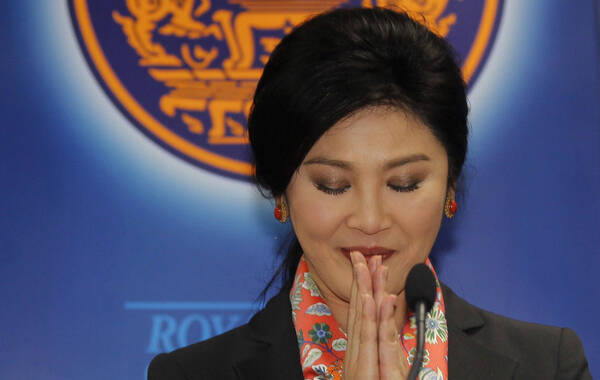 当地时间2014年5月7日，泰国曼谷，遭解职的泰国前看守政府总理英拉举行新闻发布会，对过去2年中支持其政府的支持者表示感谢。