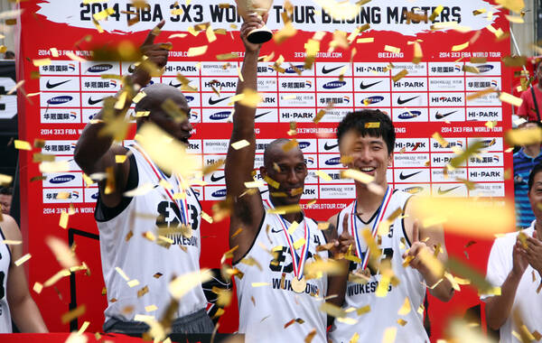 五棵松队夺FIBA大师赛中国站冠军 获世界总决