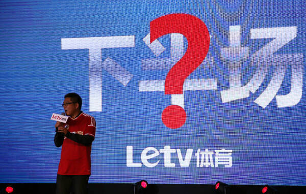 2014年8月26日，北京，前央视主持人刘建宏正式加盟新东家乐视体育，任首席内容执行官。