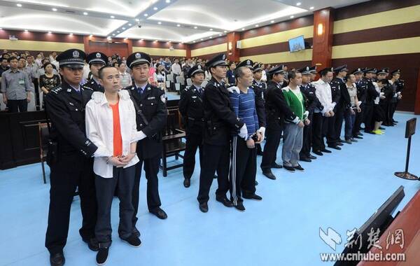刘汉被处死前10小时忏悔:我这辈子就是野心太大
