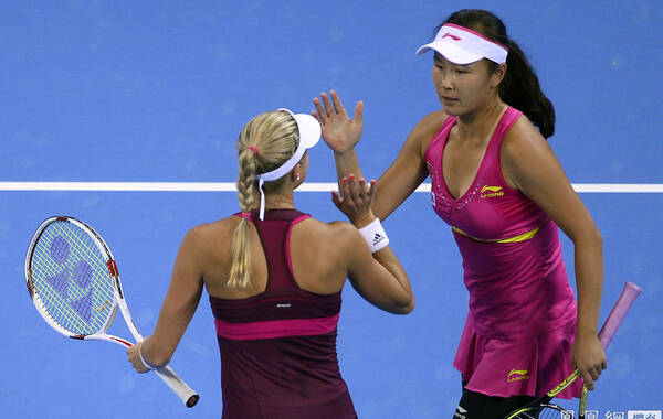 北京时间10月4日，中国网球公开赛女双决赛，中国金花彭帅和赫拉瓦科娃的组合以6-4/6-4横扫对手赛会二号种子布莱克/米尔扎组合，获得女双冠军。这是彭帅在2009年女双夺冠以来再一次获得女双冠军。
