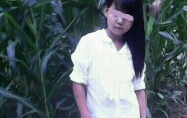 河北:11岁女孩回家路上被杀害焚尸 疑遭性侵(图