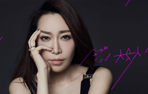 金池推全新单曲《大女人》 为都市新女性代言|金池|大女人_凤凰音乐