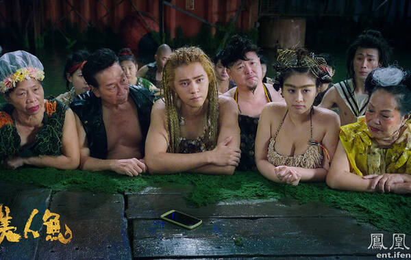 罗志祥《美人鱼》饰演“八哥”八爪鱼。