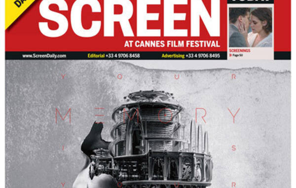 2016戛纳电影节场刊封面。