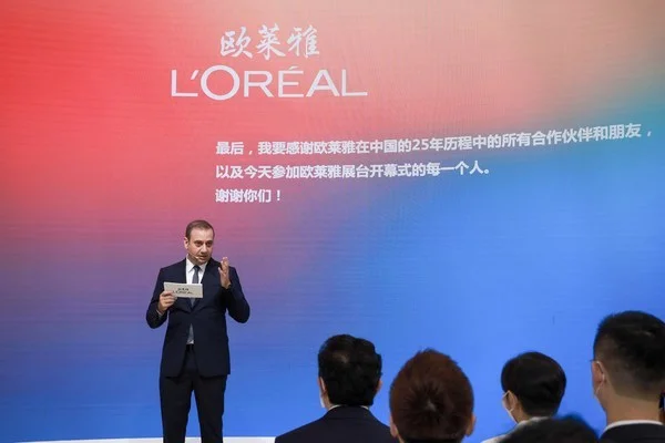欧莱雅亮相第二届中国消博会，PRADA 香水和 TAKAMI 品牌海南旅游零售首发(图3)