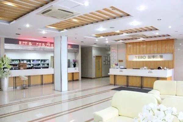广州助孕机构哪家好（上海医博肛泰医院和上海肛肠医院怎么样？医博肛泰医院痔疮特色专病专利肛肠技术）
