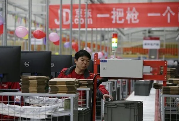 京东批发市场进货