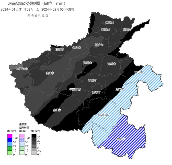 先前的河南省在1月31日-2月5日期間的降水預報圖，斜線區域為雨夾雪或雨轉雪天氣。