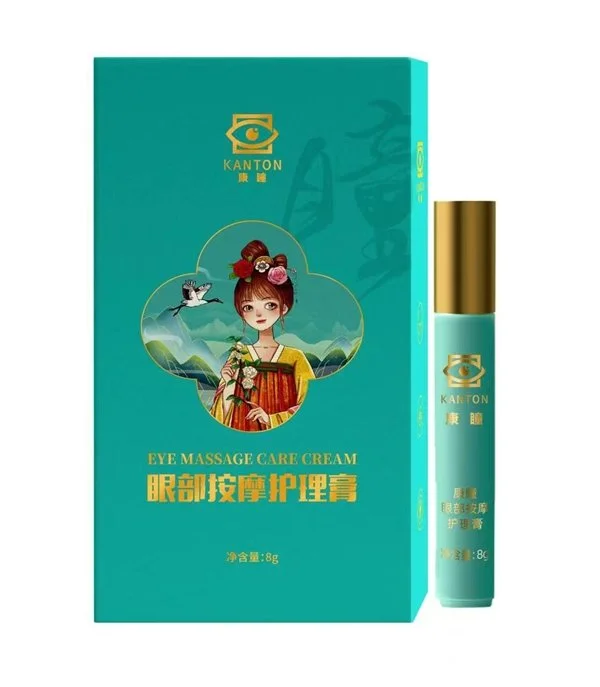 康瞳眼部按摩护理膏：让你的双眼放轻松丨康润源眼部按摩仪怎么用