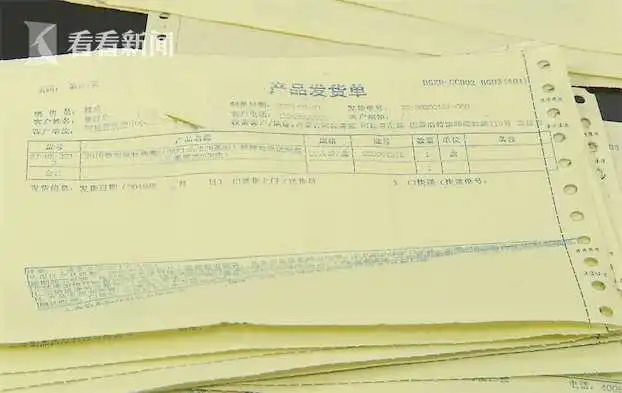上海这家企业"全速运转" 确保多地疾控部门需求