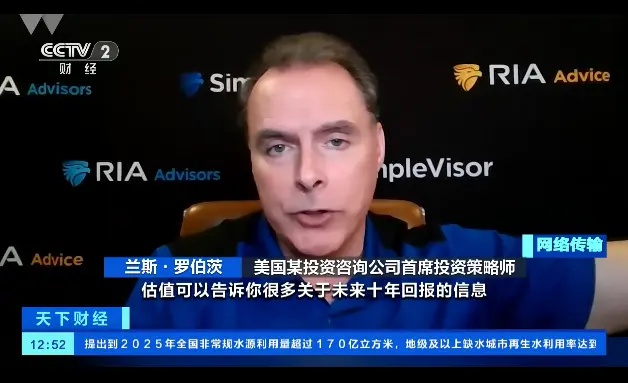 89F09BB0C51B7C3C68BD6305AE3E28046D1DD24E_size279_w628_h383.png 大语言模型之困:人工智能发展的瓶颈与未来挑战