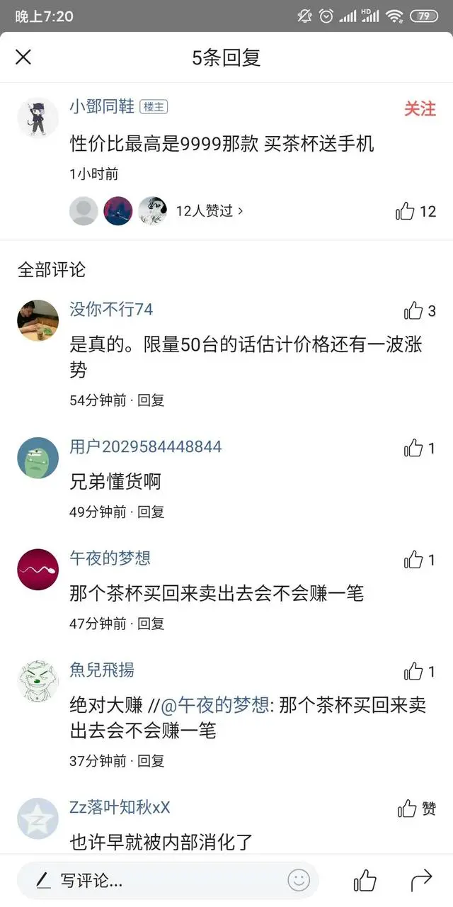 手机上的传奇哪个版本好玩点,手机传奇哪款好玩 手机上的传奇哪个版本好玩点,手机传奇哪款好玩