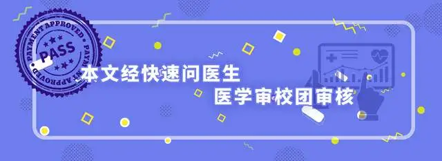 20元1根卖电子烟给小学生？电子烟的骗局，还要忽悠多少人？(图13)