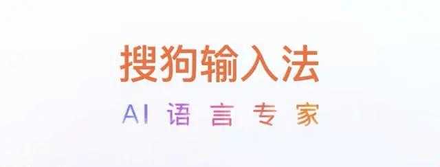 「AI助力日常创作,你的写作小能手上线了?」 「AI助力日常创作,你的写作小能手上线了?」