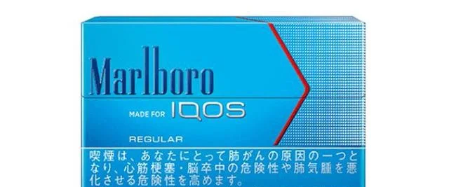 （2020年）烟弹口味排行评测，这14个口味人气最高！(图10)