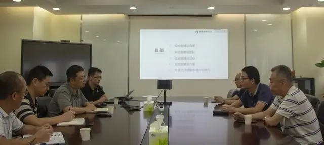 偶数科技联合建信金融科技成立高性能大数据处理技术实验室2 偶数科技联合建信金融科技成立高性能大数据处理技术实验室