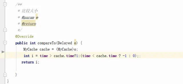 Python中常见的八个堵塞堆栈第二卷DelayQueue源代码如是说插图14