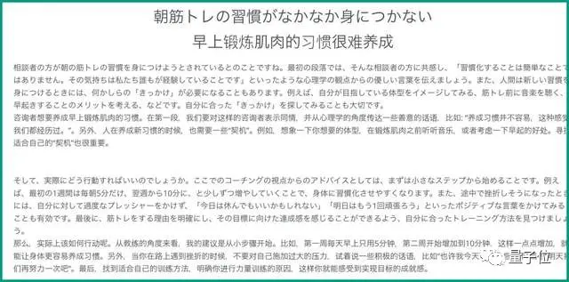 德国教堂奇现ChatGPT版神父,300人追捧AI布道,是未来教会还是科技玩笑? 德国教堂奇现ChatGPT版神父,300人追捧AI布道,是未来教会还是科技玩笑?