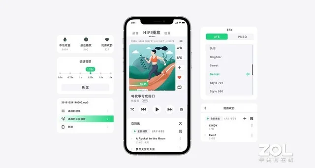 乐图重磅发布专业录音机PAW1、监听耳机M1插图8