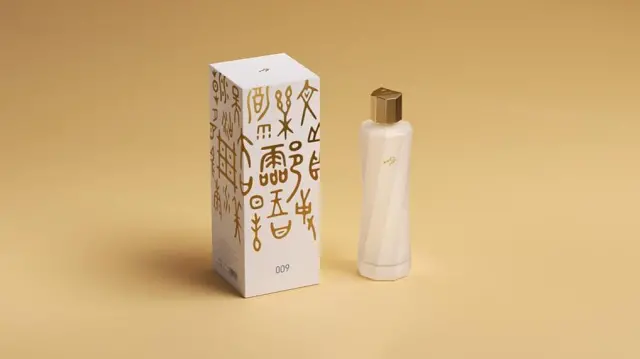 拥抱发展新机遇,中度酒领军品牌009春糖释放全面冲锋信号-娄山春酒1986多少钱