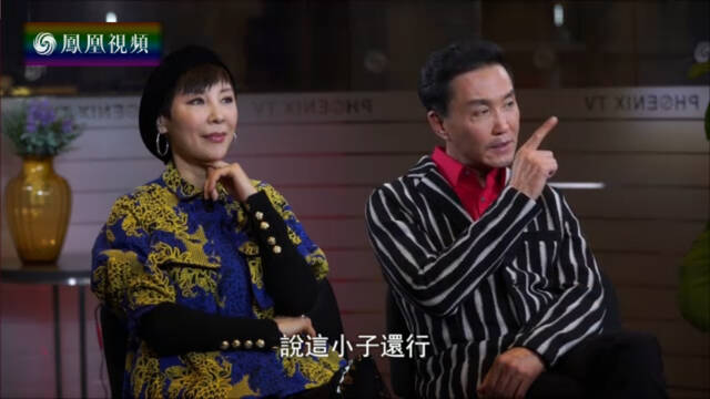 “达康书记”的幸福生活