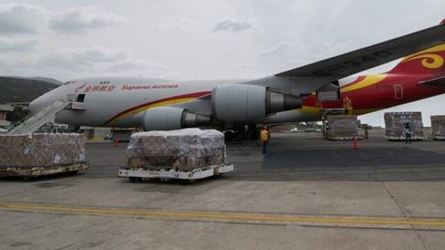 71吨中国物资抵达委内瑞拉