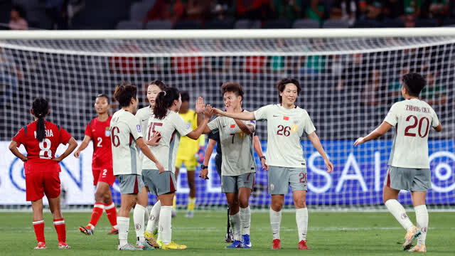 女足亚洲杯：中国队胜孟加拉国队
