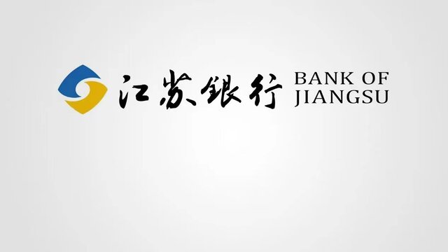 总资产突破3万亿！江苏银行业绩表现继续位居行业头部