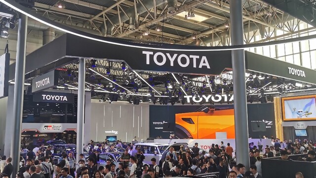 2024北京车展：一汽丰田携全新产品与技术亮相