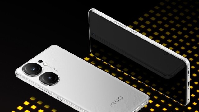 iQOO Neo9S Pro手机预热：自研电竞芯片Q1