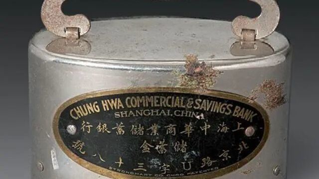 王一亭|在出世与入世之间