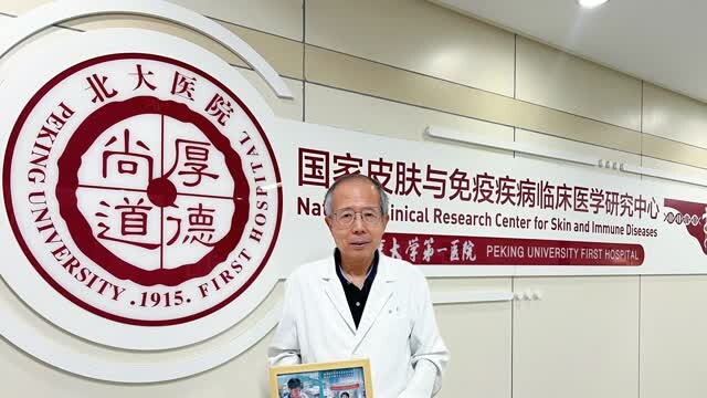 高考前两月爆发银屑病心态崩了，科学诊疗助考生重掌“人生试卷”！